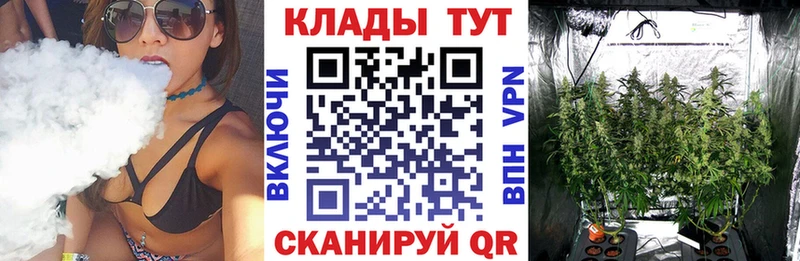 Что такое Стрежевой Амфетамин Кокаин Галлюциногенные грибы А ПВП Мефедрон Каннабис Гашиш