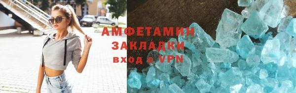 скорость Нягань