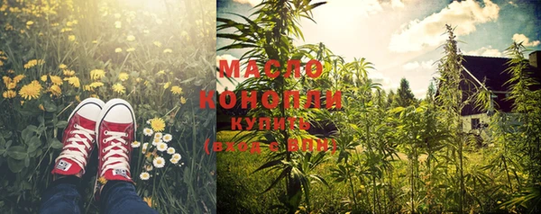 марихуана Остров