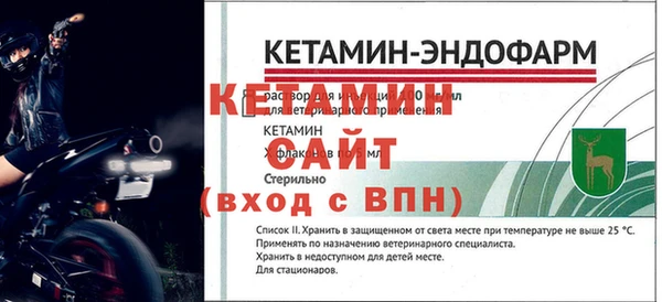 MDMA Premium VHQ Няндома
