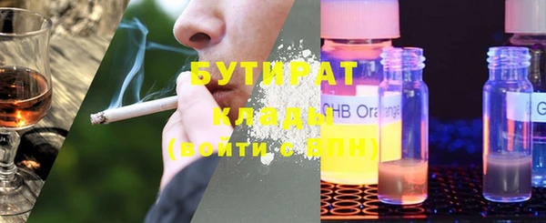 скорость Нягань