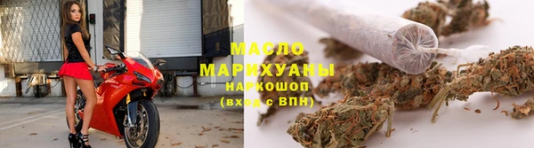 MDMA Нязепетровск