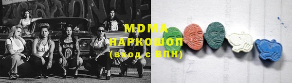 марихуана Остров