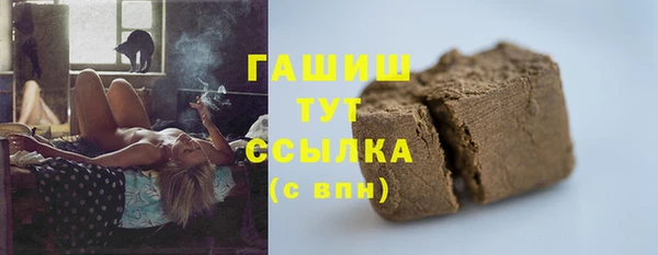 скорость Нягань