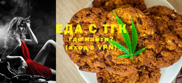 MDMA Premium VHQ Няндома