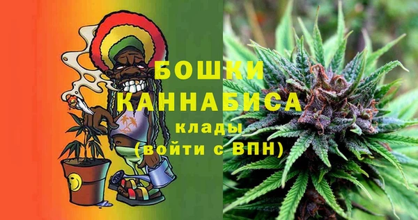 MDMA Premium VHQ Няндома