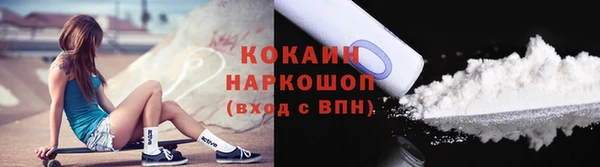 MDMA Premium VHQ Няндома