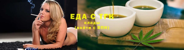 PSILOCYBIN Осташков