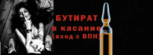 марихуана Остров