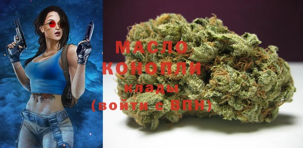 MDMA Premium VHQ Няндома