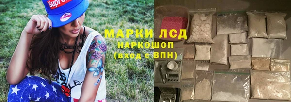 скорость Нягань