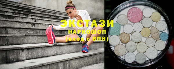 MDMA Premium VHQ Няндома
