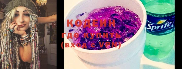 MDMA Premium VHQ Няндома