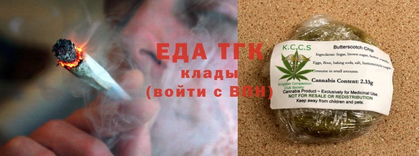 скорость Нягань