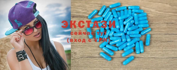 скорость Нягань