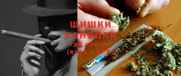 jwh Бутурлиновка