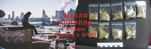 MDMA Premium VHQ Няндома