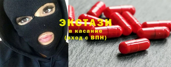 скорость Нягань