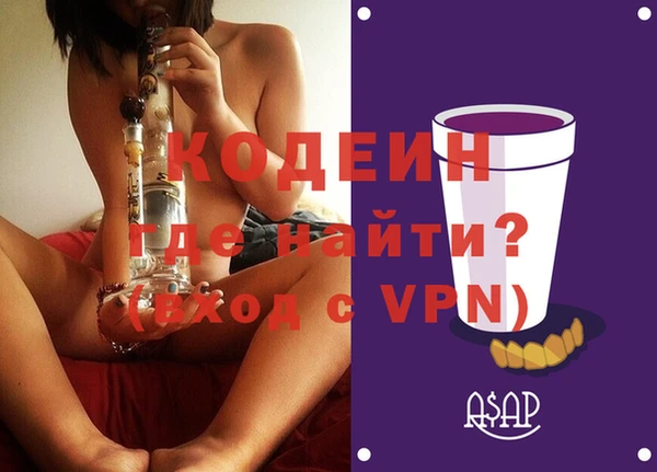 марихуана Остров