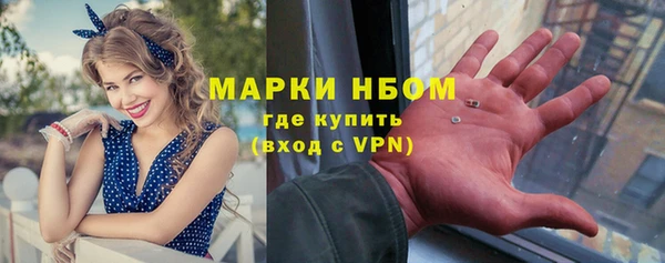 скорость Нягань