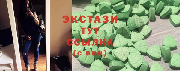 марихуана Остров