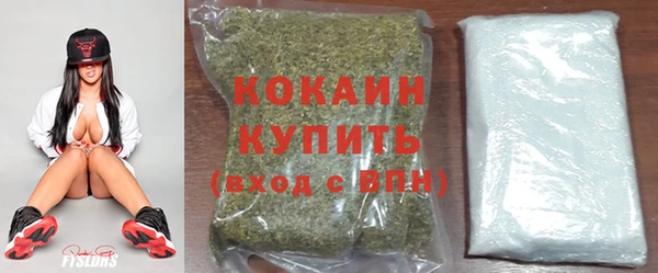 марихуана Остров