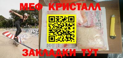 крисы Изобильный