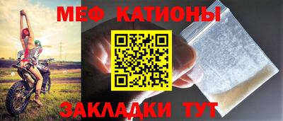 альфа пвп VHQ Бугуруслан