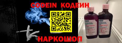 крисы Изобильный