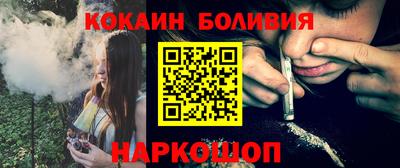 метадон Ипатово