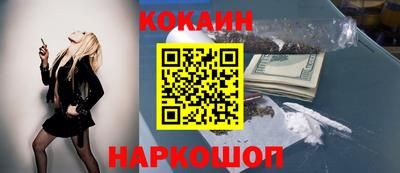 метадон Ипатово