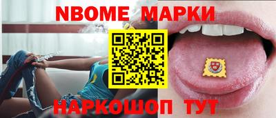 прущие крисы Ирбит
