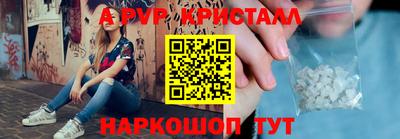 метадон Ипатово