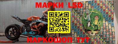 альфа пвп VHQ Бугуруслан