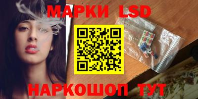 крисы Изобильный