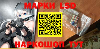 крисы Изобильный