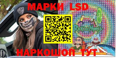 крисы Изобильный