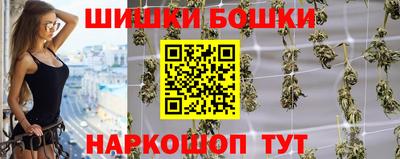 прущие крисы Ирбит