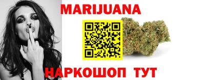 метадон Ипатово