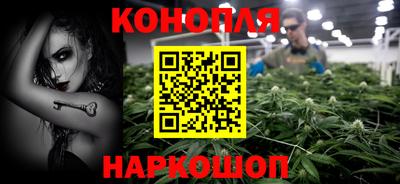 метадон Ипатово