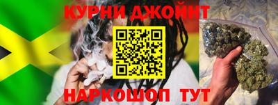 соль ск Будённовск