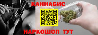 мефедрон Бузулук