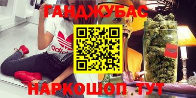 крисы Изобильный