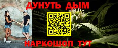 прущие крисы Ирбит