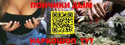 крисы Изобильный