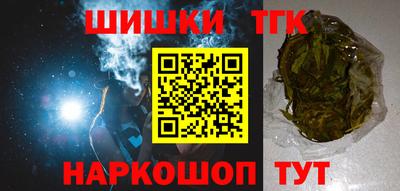 крисы Изобильный