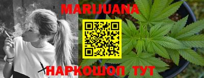 метадон Ипатово