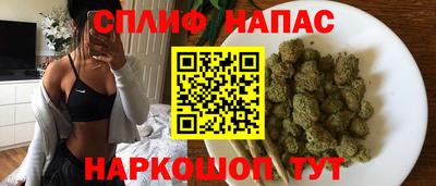 метадон Ипатово