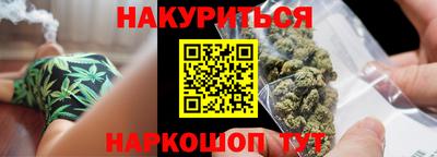 метадон Ипатово