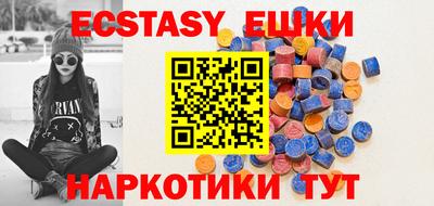 крисы Изобильный